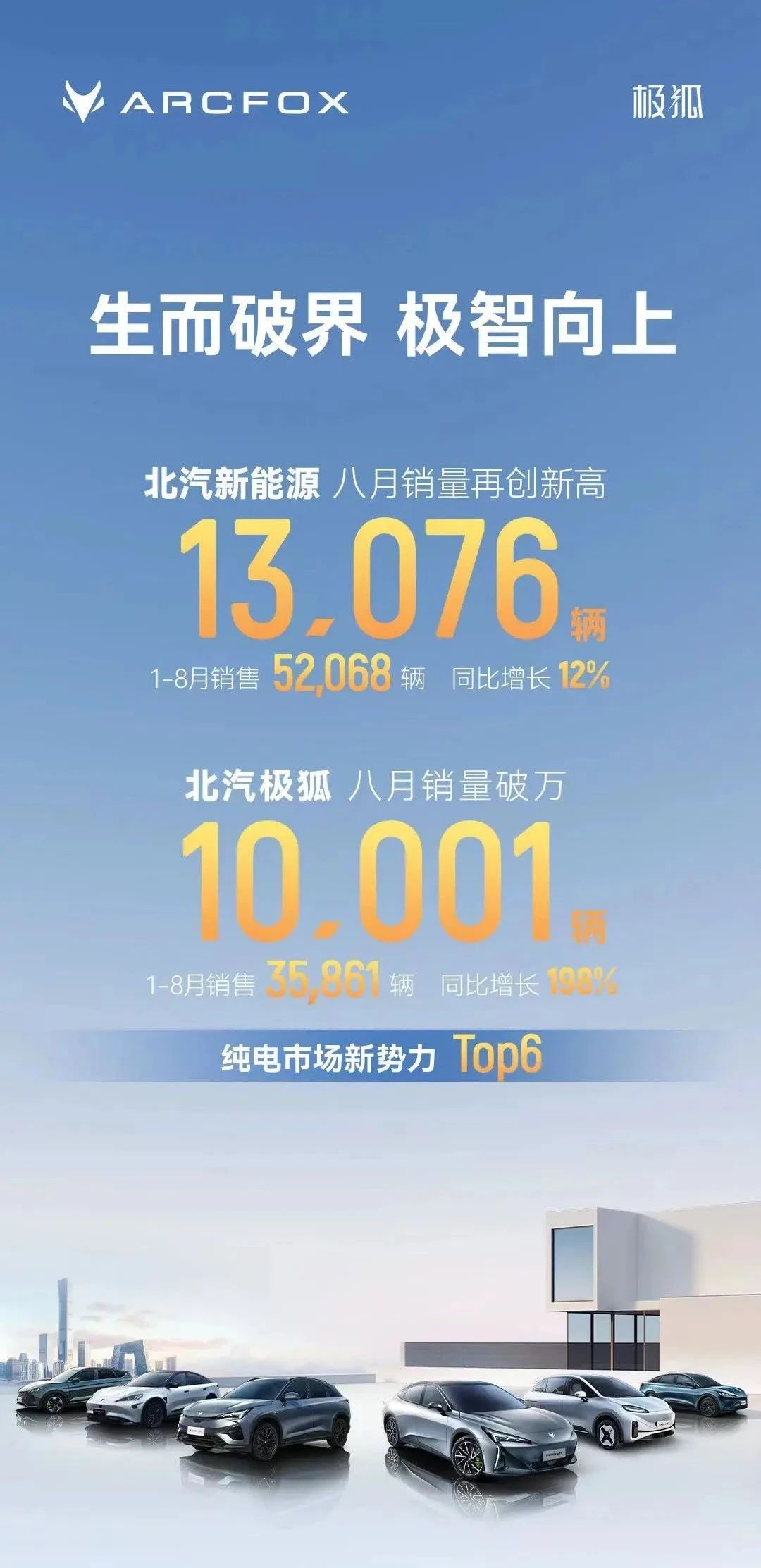 微信图片_20240902101627