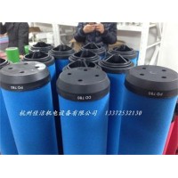 新款滤芯QD300+ 阿特拉斯除油滤芯2901208039