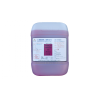 G30__G30-91(50%浓度)防冻液