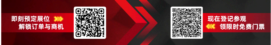 QQ20241104-100209