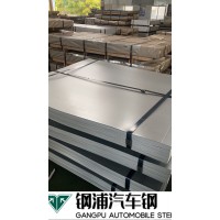 HC420/780DP 双相钢一张起售定尺配送免费提供样板