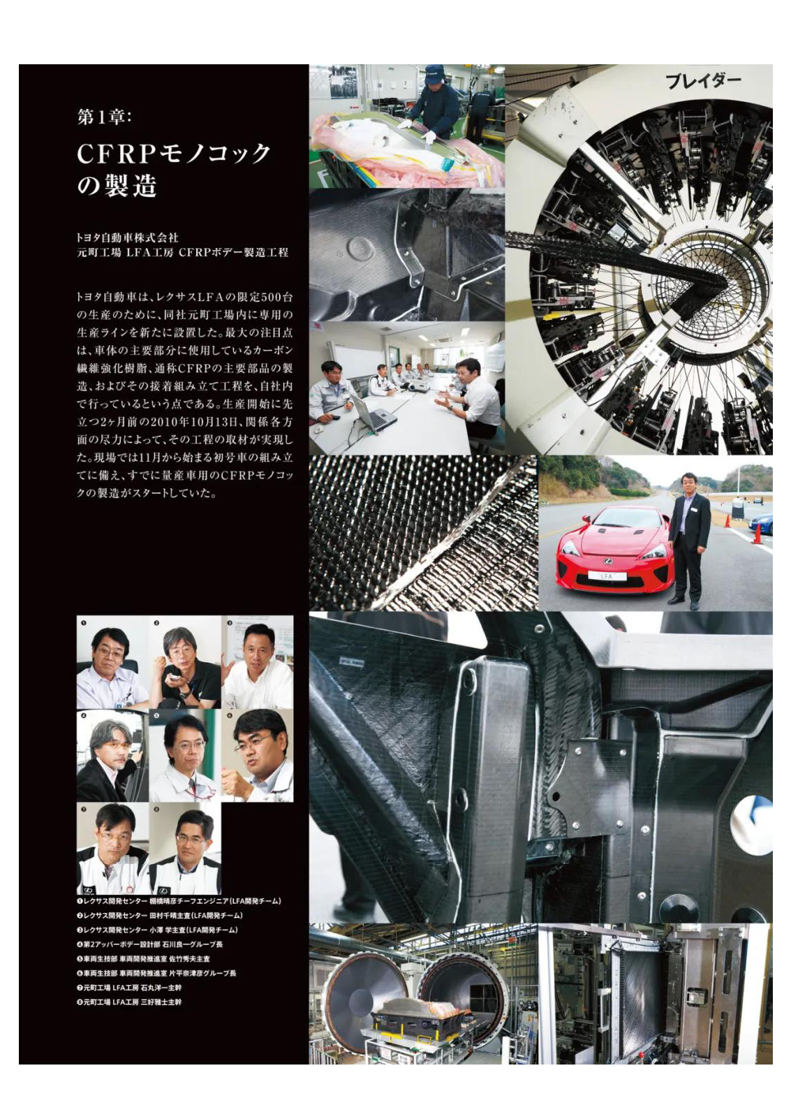 新建 DOC 文档 (3)_页面_03