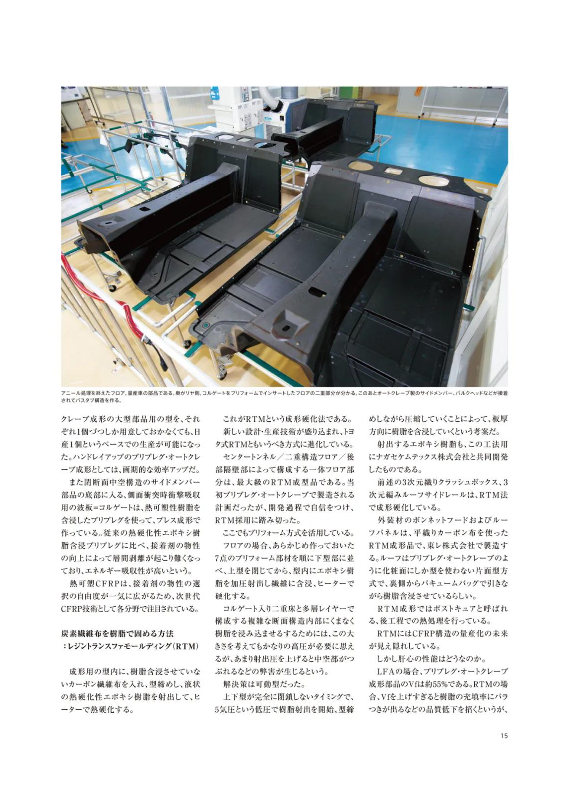 新建 DOC 文档 (3)_页面_10