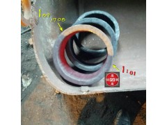 50Mn18Cr5图3