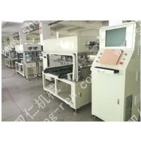 方型电池插钉机