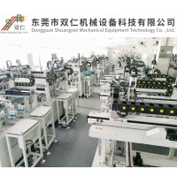 双仁机械包膜机封口机电池设备