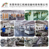 锂电池全自动氦检测漏机