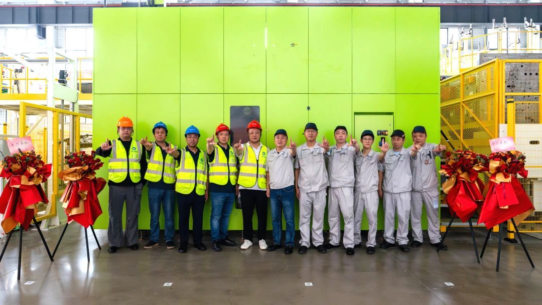 微信图片_20250523100731