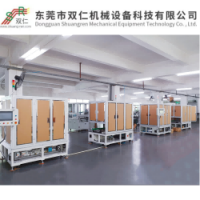 电池真空插胶钉设备