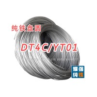 DT4纯铁冷拔材DT4E纯铁直条DT4C纯铁盘条