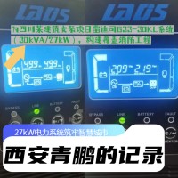 西安UPS蓄电池12V38AH在陕西宝鸡工厂使用在工业UPS蓄电池阀控式