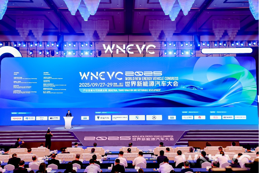 QQ20250928-102455