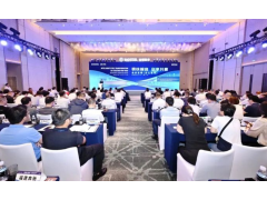 宝钢在汽车板用户年度盛会上重磅发布DMS，开启“AI+营销服务”新时代