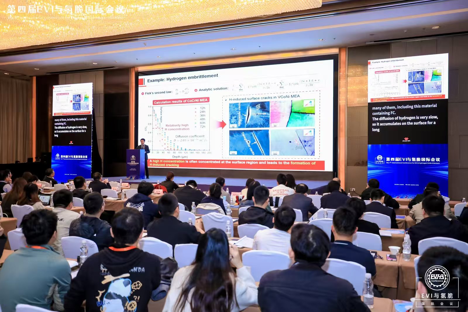 _20251115180247_567_306