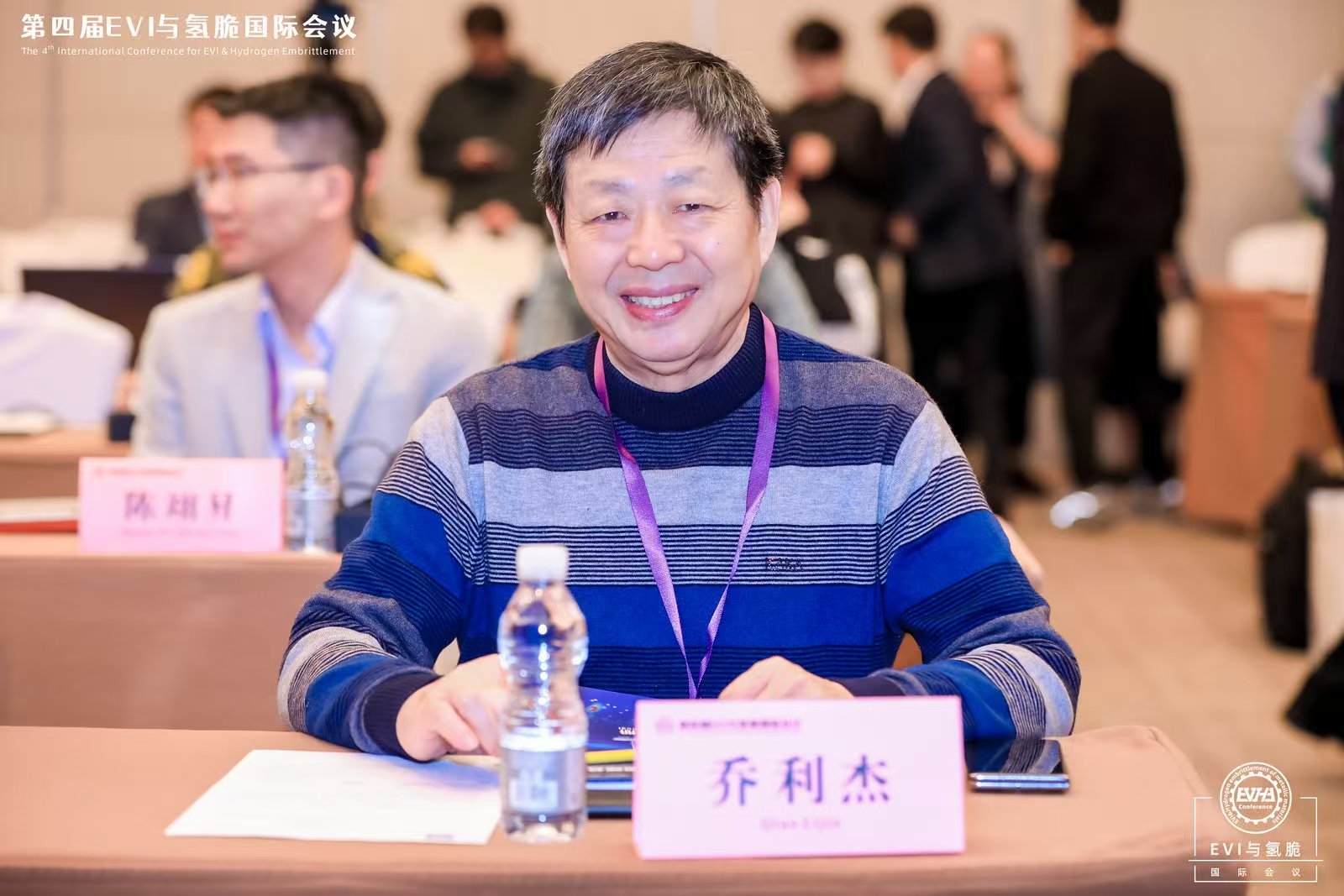 _20251115210900_575_306