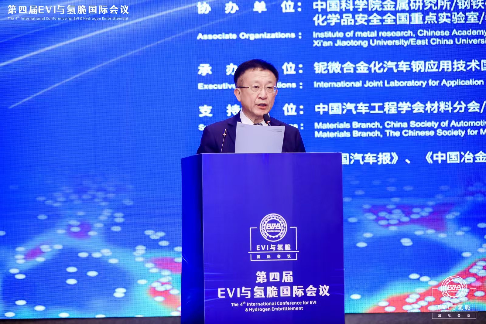 _20251115224942_591_306