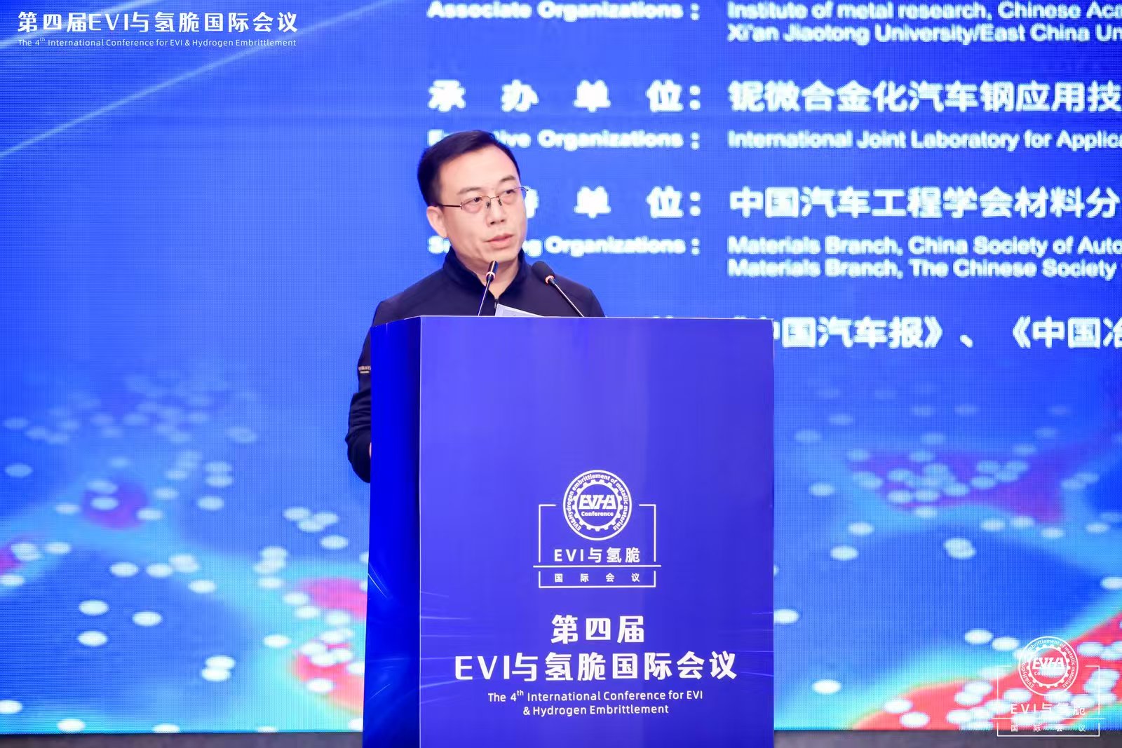 _20251115211258_578_306