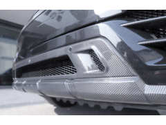 生物基复合材料及碳纤维一体化成型：新能源汽车全生命周期减排的绿色路径