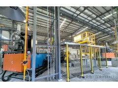 镁合金轻量化进程加速：爱尔思青阳工厂完成全流程试产布局