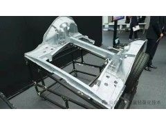 丰田首款量产电动车采用一体化压铸件