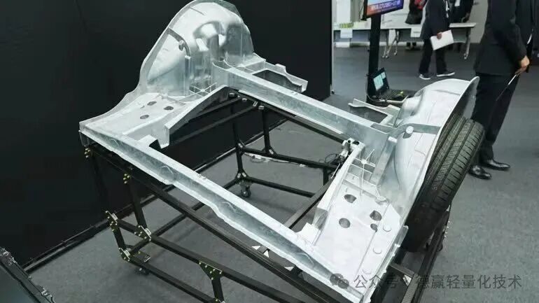 丰田一体化压铸