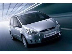 诺玛科Nemak完成对GF成型方案汽车业务的并购