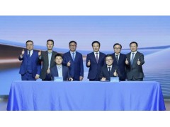 巴斯夫与国轩高科签署固态电池合作备忘录，共研下一代动力电池技术