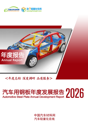 微信图片_20260228141929_1703_303