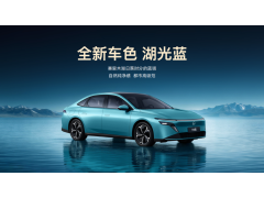 【新车新材料】东风日产N6 180 Pro+车型用材解析