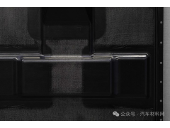 FibreCoat 推出镀铝玄武岩纤维电动汽车电池盒
