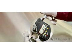 比纸还薄！沙钢造出0.100毫米极薄硅钢