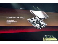 安道拓推出机械式足底按摩，搭载蔚来ES9首度亮相