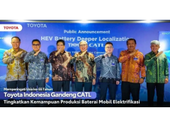 丰田联手宁德时代于印尼造电池