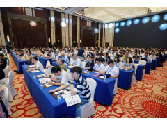 “超智能材料生态：从原子编程到产业重构”2026年汽车新材料大会在芜湖盛大启幕