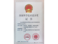 再获国家科技进步二等奖！瑞立科密以线控底盘核心技术护航汽车智能化时代