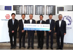 丰田合成携手日本东北大学开展功能性材料共创研究
