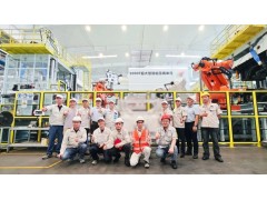 广汽首款量产车型一体化压铸后地板试制成功