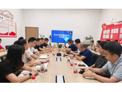 长安汽车联合辰致轻量化推进新能源汽车镁合金产业化项目落地