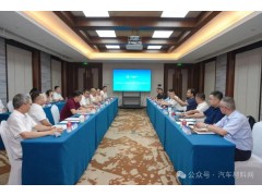 聚焦底盘核心技术，上汽通用五菱与上海汇众达成战略签约