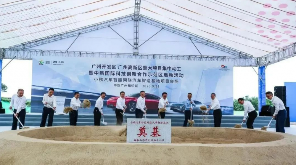 QQ截图20230809132404