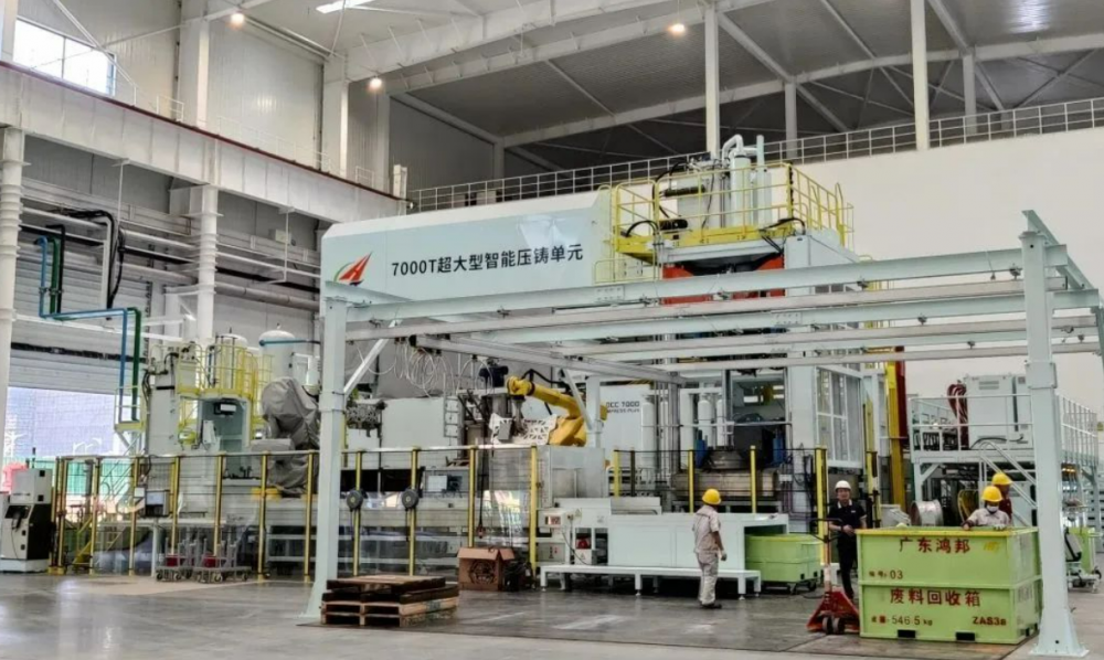 QQ截图20230809132430