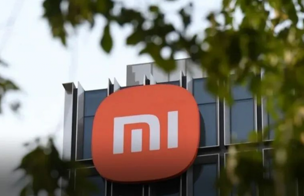 QQ截图20230824102747