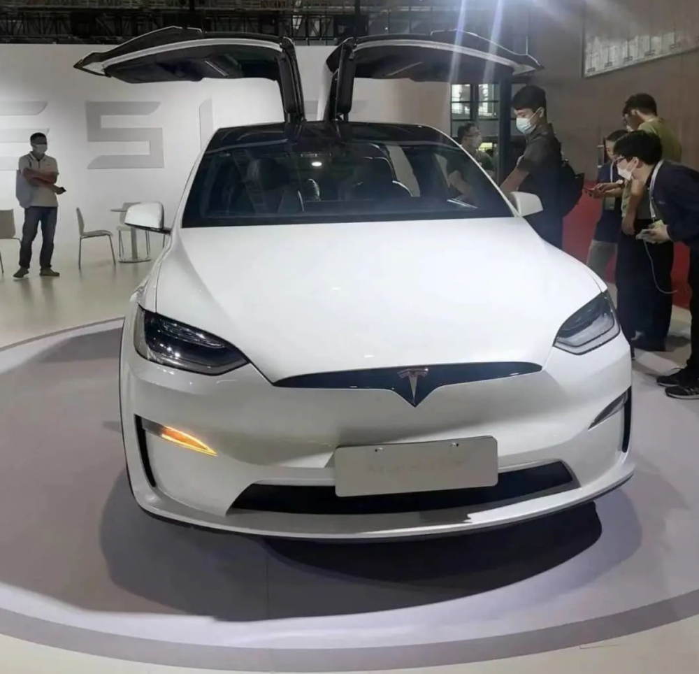 QQ截图20230927133440