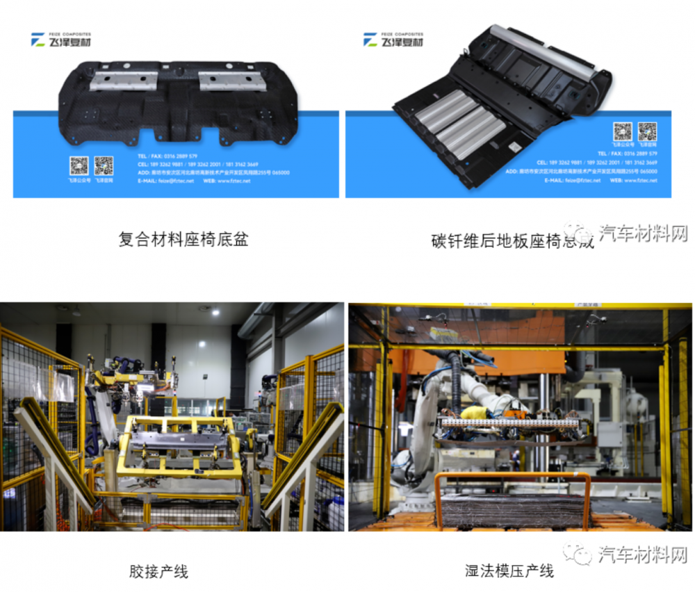 QQ截图20231012140557