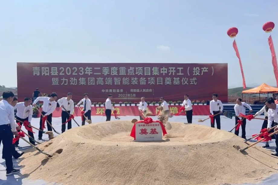 QQ截图20231018180147