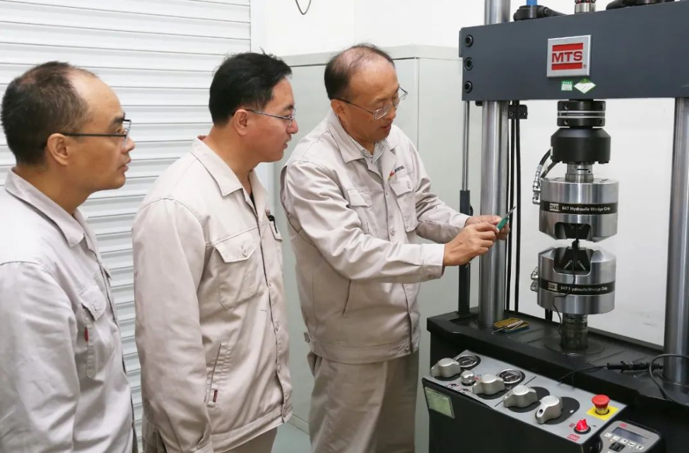 QQ截图20231018181305