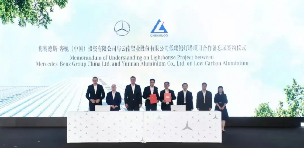 QQ截图20231020142555