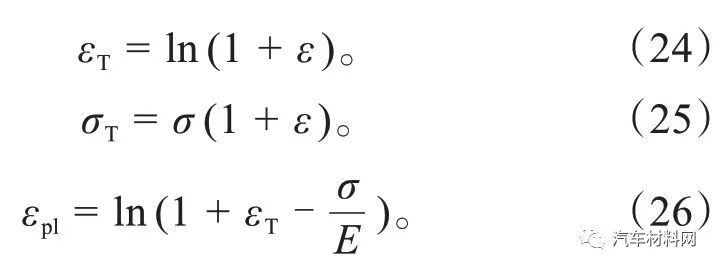 微信图片_20231025095401