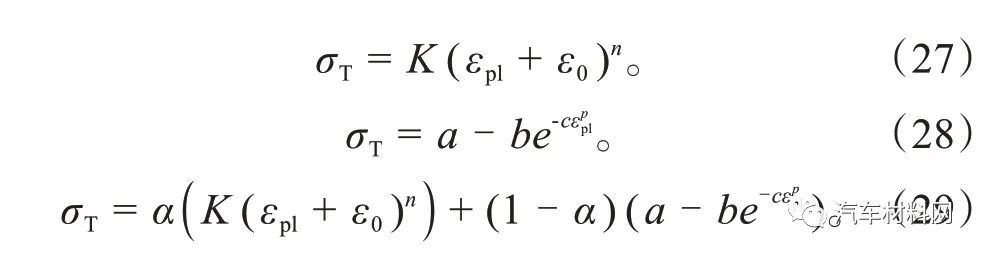 微信图片_20231025095407