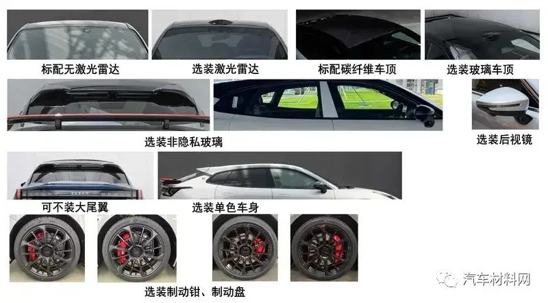 微信图片_20231025102649